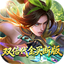 小浣熊神兵列传
