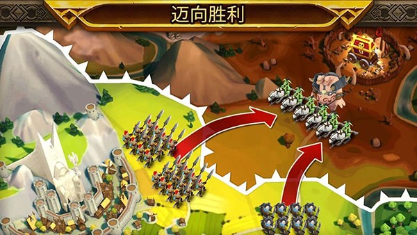 Warlords2