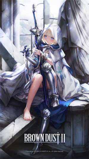 棕色尘埃2官方版2