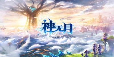 神无月