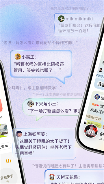 阿基米德3