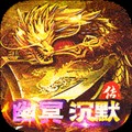 战神新世纪