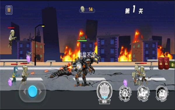 机甲大战僵尸3