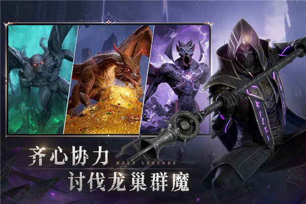 七塔国际版1