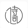 古诗词典