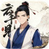 无限恐怖办公室