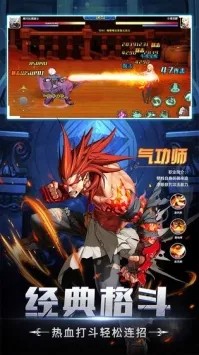 神陵武装4