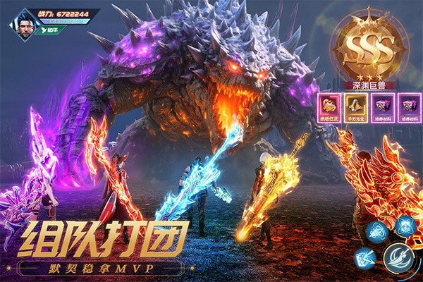 源战役2026最新版2