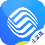 铁通全渠道