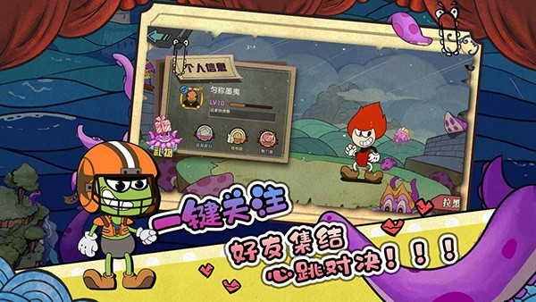 尼克才是杀手中文版4