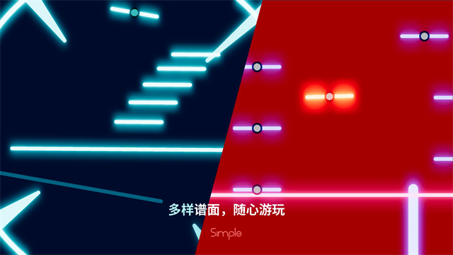 Simple音游2