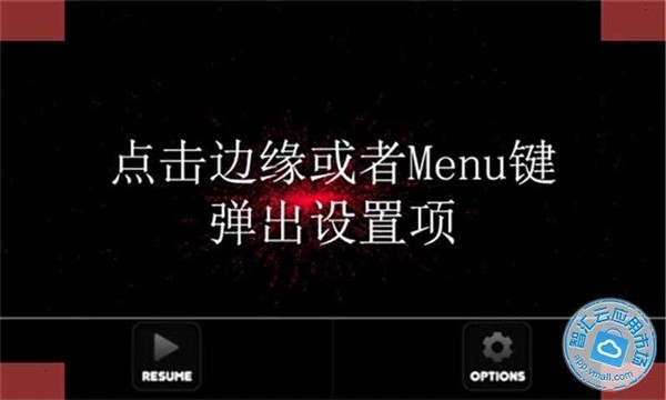 魔幻粒子4