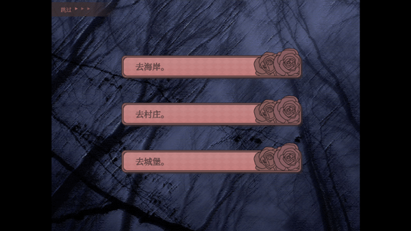 孤寂之地2
