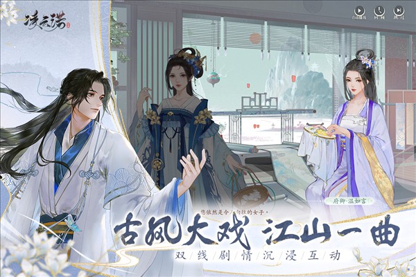 凌云诺4