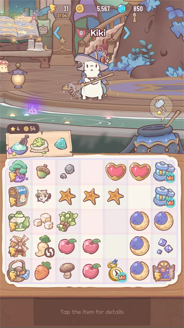 MagicRecipe手机版5