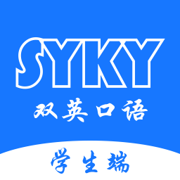 双英口语app下载_双英口语v1.1.42安卓版