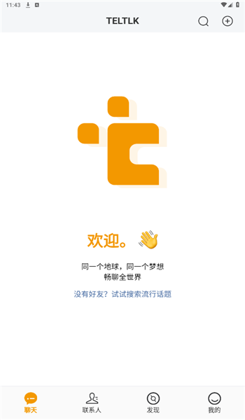 TELTLK 3