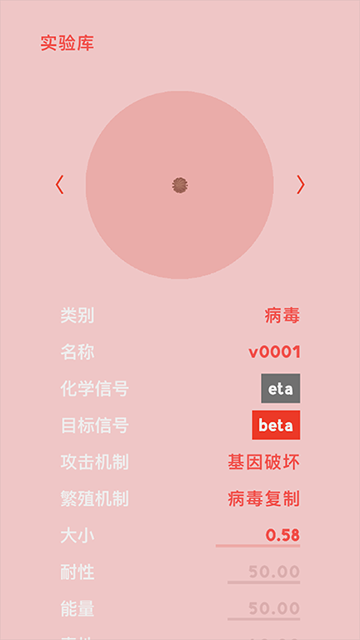 微观micro4