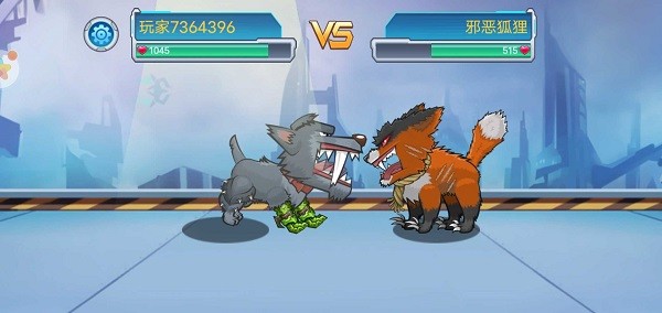 变异狗大战最新版3