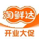 淘鲜达无会员