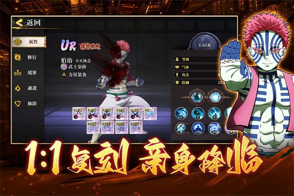 搭救之路2026最新版4