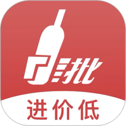 易久批官网版