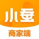 小蚕霸王餐商家版正式版