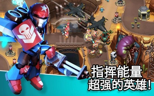 围剿外星客1