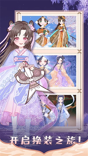 芭比迷你搭配最新版1