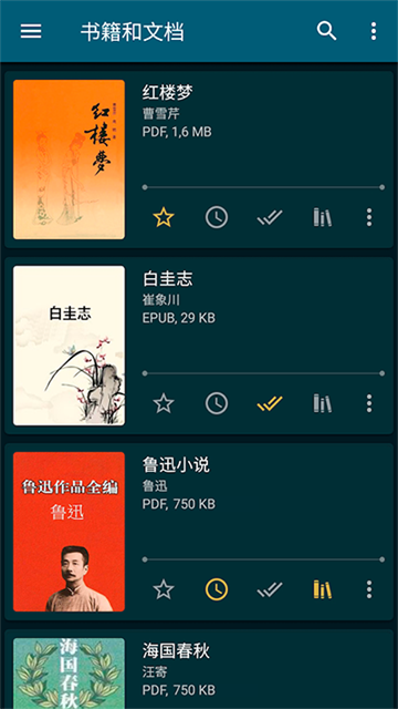ReadEraapp4