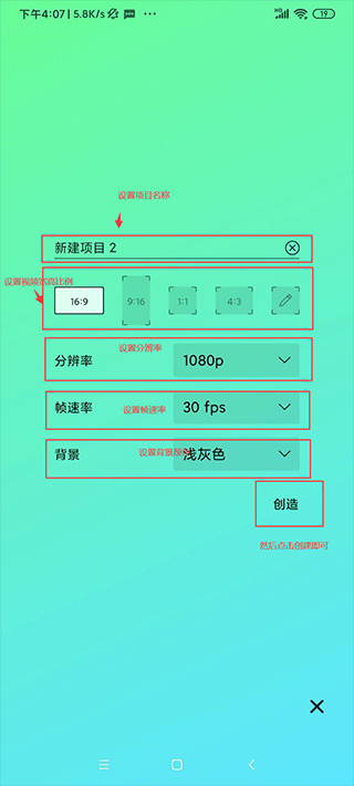 Axcven官方正版1