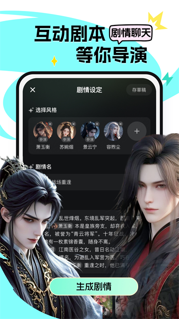 次遇5