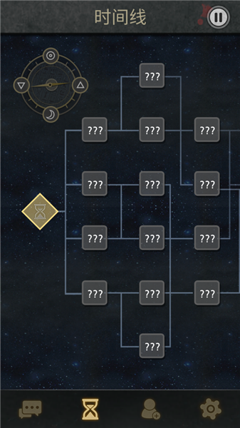 7天1