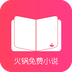 人人P图(有趣P图编辑神器)V1.002