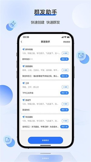 火鱼APP1