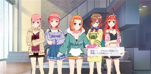 五等分的新娘2