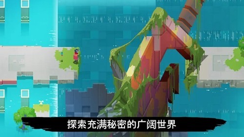 Hyper Light Drifter1