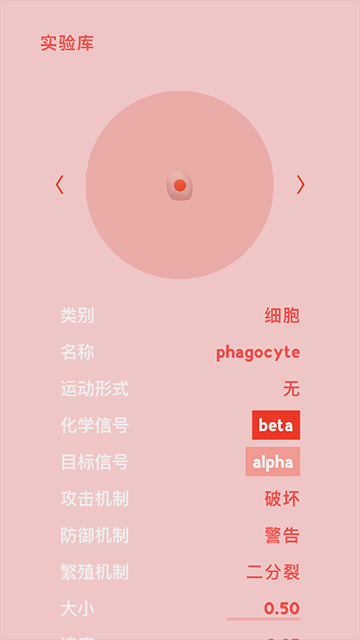 微观micro3