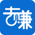 去赚-最好玩的手机赚钱APP