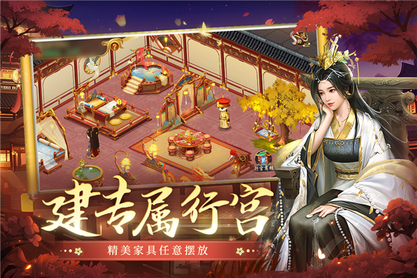 叫我万岁爷无限元宝版2