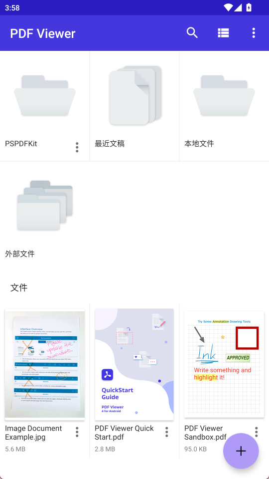 PDF Viewer2