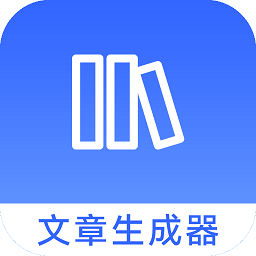 全能文字