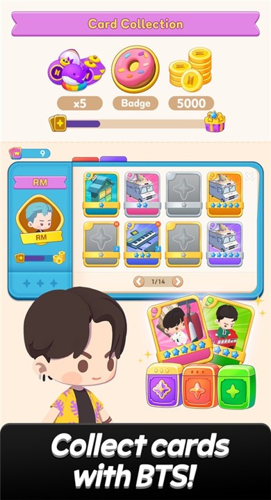 BTSIsland3