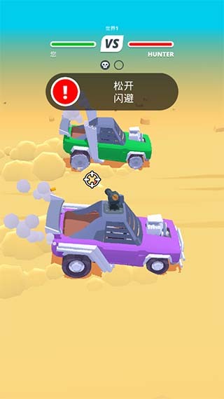 Desert Riders1