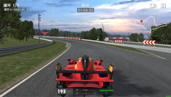 Shell Racing Legends1