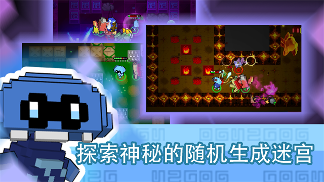 怪兽之星手游2