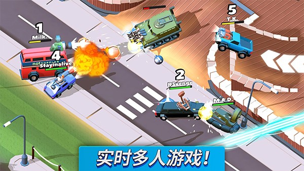 疯狂撞车王3