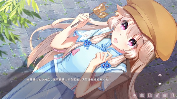 Fox Hime Zero手游3