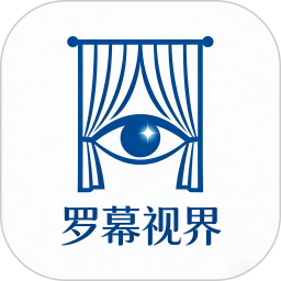罗幕视界手机版