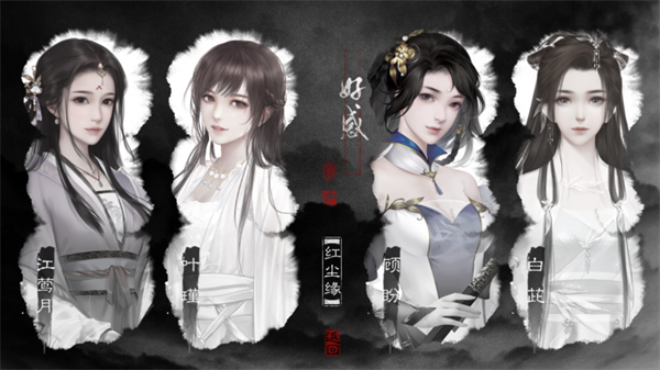 剑铸山河2026金手指版2